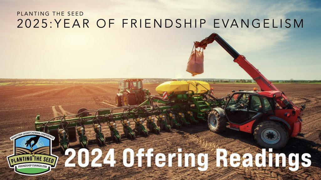 2025 Offering Reading